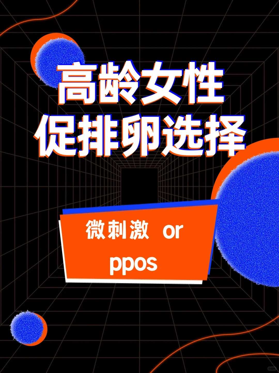 代怀孕价格表-代怀生孩子男孩,出现试管空囊应该怎么处理？出现试管空囊应该怎么处理好？