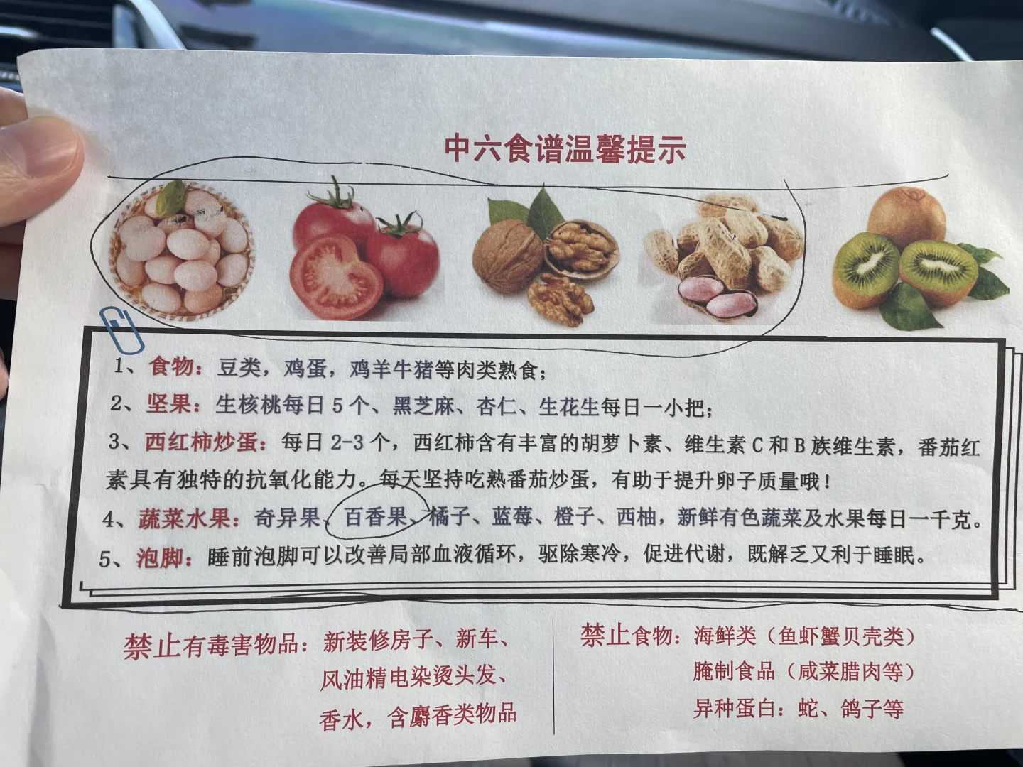 孕宝代生机构&国内代怀龙凤胎,中国哪家试管婴儿医院比较好-中国哪个试管婴儿医院比较好